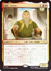 card393075-series271337-rarity323476