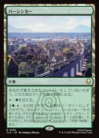 card393114-series271337-rarity323476