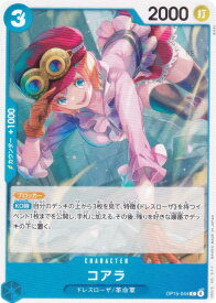 card_79985_