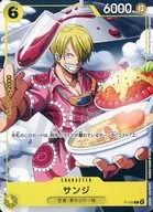 card79881-series4327113-rarity122801