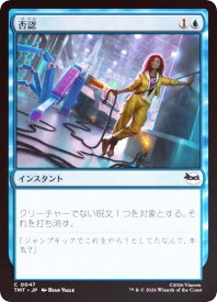 card291003-series4375062-rarity323480