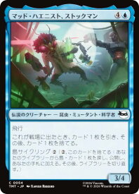 card4395475-series4375062-rarity323480