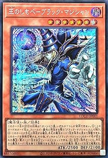 card_4437488_