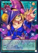 card4437490-series4429232-rarity7