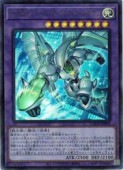 card_4437491_series_4429232_rarity_7_