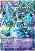 card_4437491_