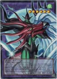 card_4437492_