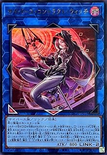 card_4437505_series_4429232_rarity_7_