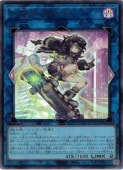 card_4437515_series_4429232_rarity_7_