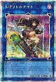 card_4437515_