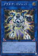 card4206-series4429232-rarity5