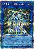 card_4206_