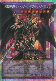 card_3423_