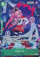 card80057-series4434729-rarity122621