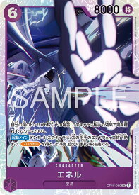 card_80513_series_4434734_rarity_122621_