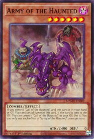 card4823590-series4857918-rarity540535