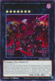 card4823594-series4857918-rarity540536