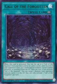 card4823595-series4857918-rarity540536