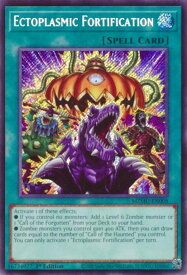 card4823596-series4857918-rarity540537