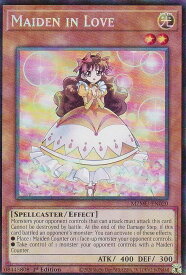 card4823608-series4857918-rarity540535