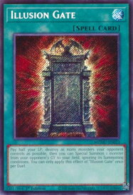 card4823611-series4857918-rarity540537