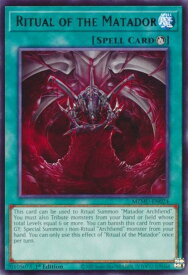 card4823612-series4857918-rarity540551