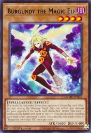card4823633-series4857918-rarity540551