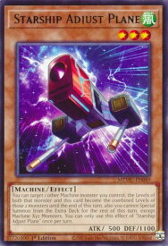 card4823637-series4857918-rarity540551