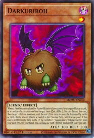 card4823638-series4857918-rarity540535