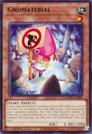 card598609-series4857918-rarity540551
