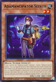 card585556-series4857918-rarity540551
