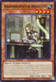 card584594-series4857918-rarity540551