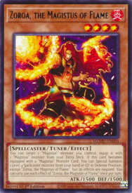 card566862-series4857918-rarity540551