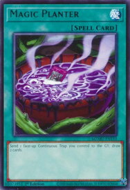 card608131-series4857918-rarity540551