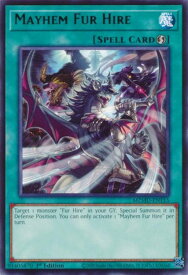 card599940-series4857918-rarity540551
