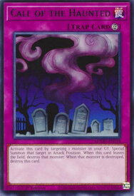 card716032-series4857918-rarity540551