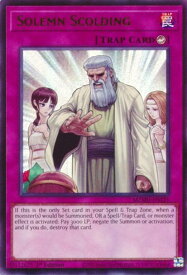 card605036-series4857918-rarity540536