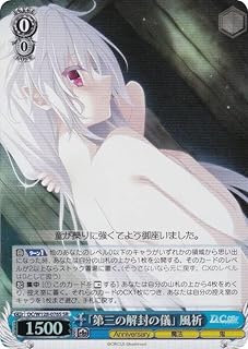 card_4823930_