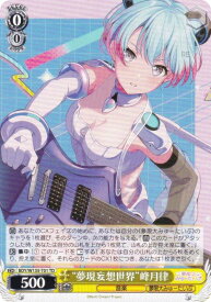 card4824133-series4860275-rarity557066