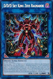 card502177-series373192-rarity540537