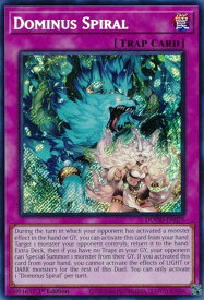 card502193-series373192-rarity540537