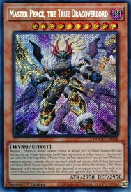 card502256-series373192-rarity540537