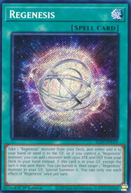 card502863-series373629-rarity540537