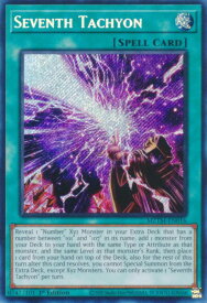 card503004-series373783-rarity540537