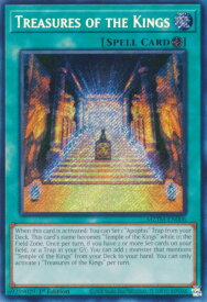 card503022-series373783-rarity540537