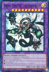 card503072-series373898-rarity540535