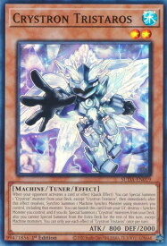 card503112-series373898-rarity540535
