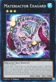 card503192-series373898-rarity540535