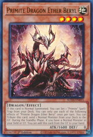 card503228-series373898-rarity540536