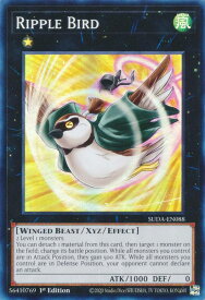 card503231-series373898-rarity540535